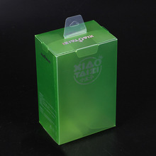 廠家批發  PP奶包裝盒 掛鈎奶瓶盒 PP奶瓶印刷盒批發