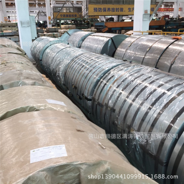 佛山顺德乐从钢材市场供应宝钢矽钢片，可代订期货，厂价直销