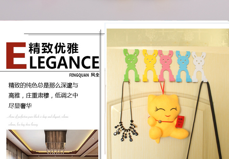 可爱兔子-详情_18