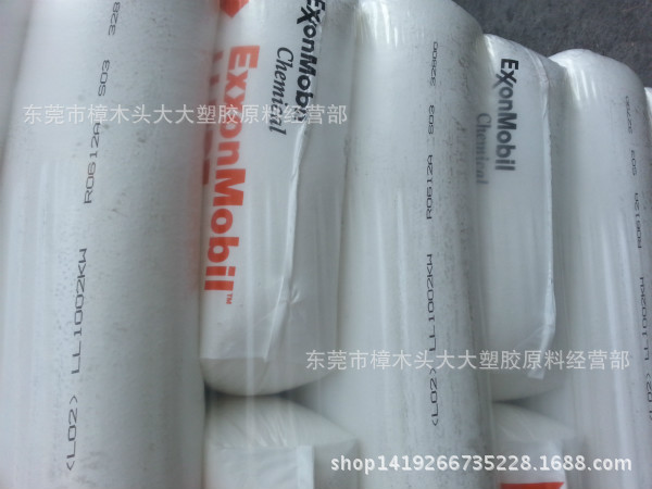 LLDPE/新加坡/LL 1002KW挤出吹膜高抗冲高滑动薄膜级高光泽