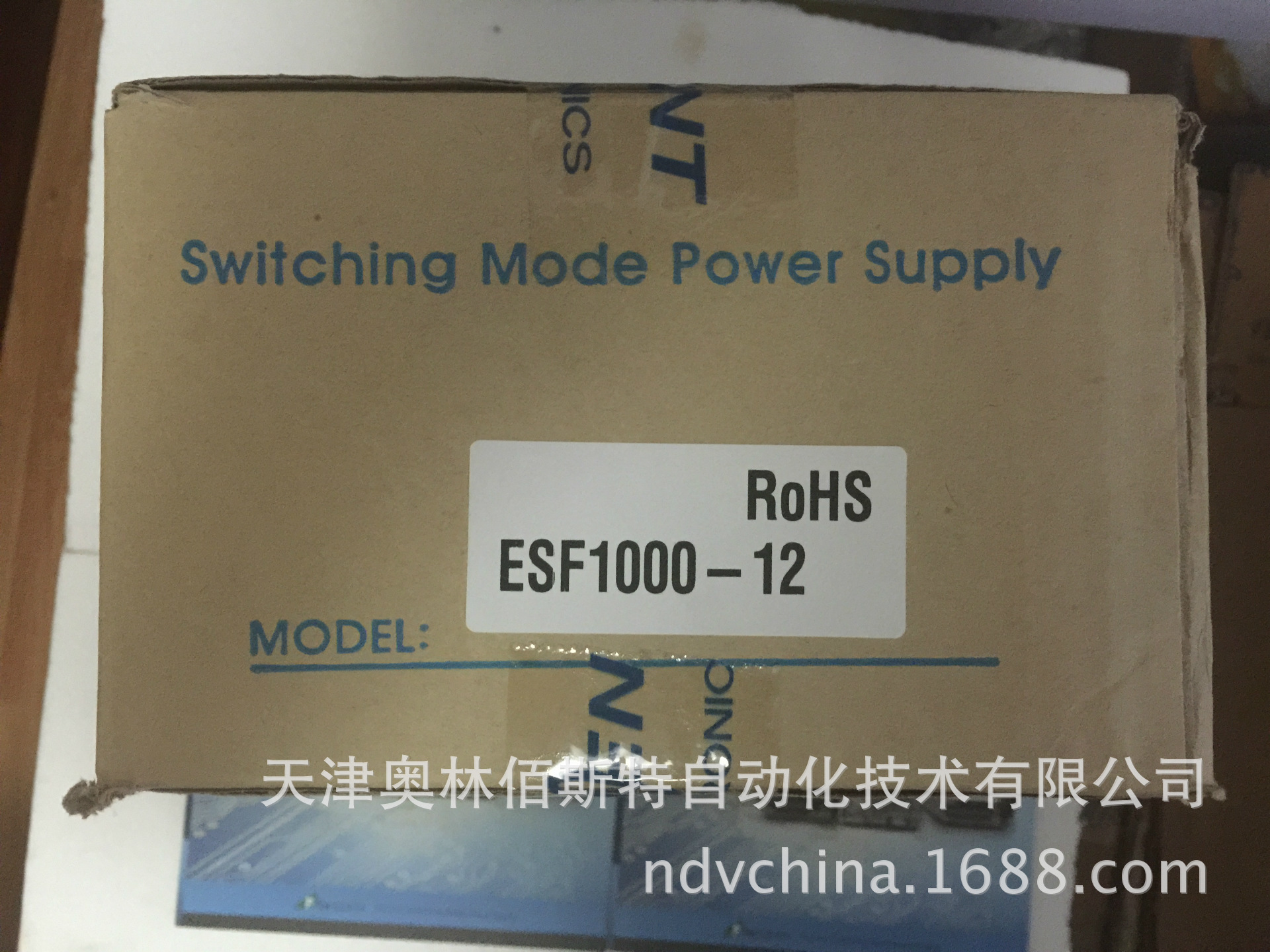 FINE SUNTRONIX 华仁电源 ESF1000-12 电源1