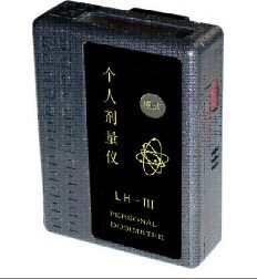 M399567个人剂量仪Χ-γ ZX7M-LH-III检测仪器