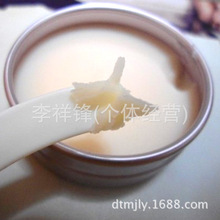 厂家现货供应精炼猪油 优良动物油脂   量大从优  【图】