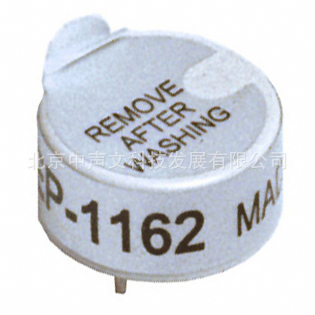 CEP-1162，警报器，蜂鸣器，警笛