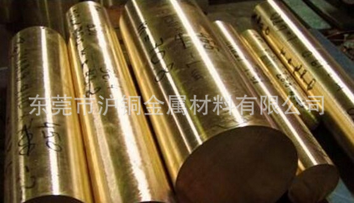 日标铍铜棒，日本进口C1700、C1720铍铜棒 阿里6年诚信经营