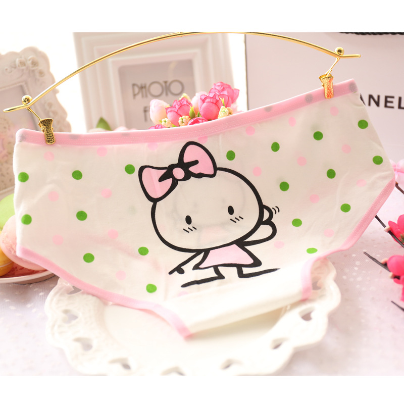 Slip jeune A010 en coton - Ref 648476 Image 14