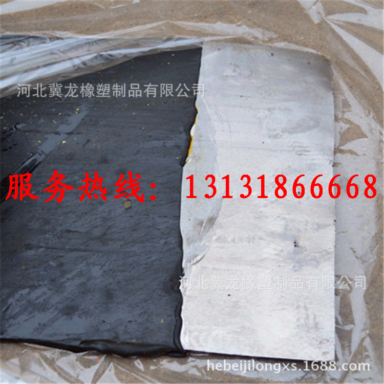 钢板腻子止水带