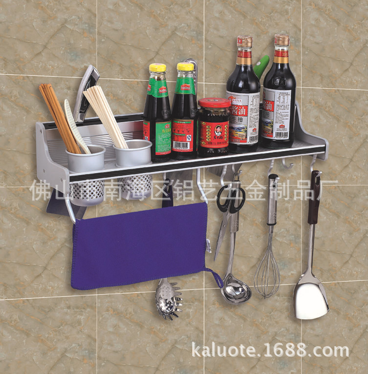 Manufactor Direct selling Space aluminium alloy cupboard Pendant multi-function kitchen Wall hanging Shelf Tool carrier Condiment Pendant