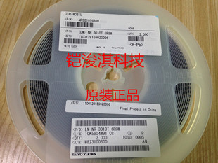 �NƬ����늸� NR3012T-100M 3*3*1.2mm-10uH ԭ�b̫�T �r�񃞄�