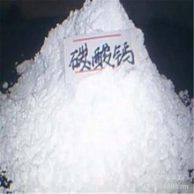���Ҵ�����Ӧ����̼��� ���ظƷ� ����̼���