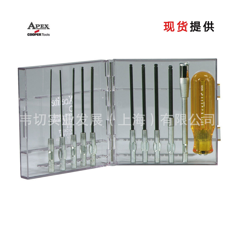 APEX Cooper Tools 11件 可换头 螺丝刀套件 99PS40BP 现货