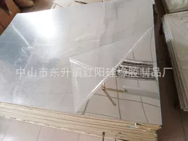 胶垫;其他灯具配件;复合包装材料