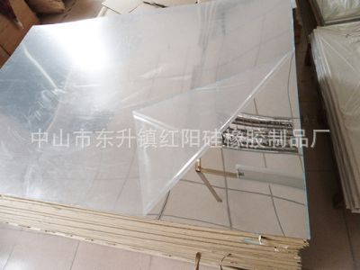 厂家供应 PC镜片镜面,PVC镜片,玻璃镜片,亚克力镜面