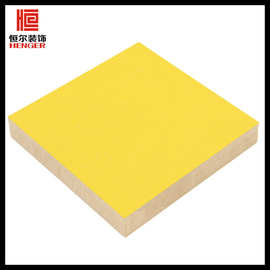 厂家直供 单面单色三聚氰胺贴面密度板 可出口装饰板材 MDF