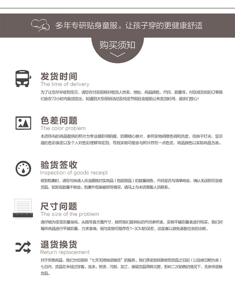 Coffret cadeau pour nouveau-né - Ref 1962657 Image 21