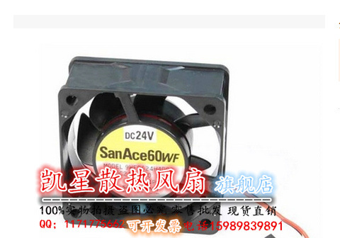 9WF0624H4D01 全新 全新正品