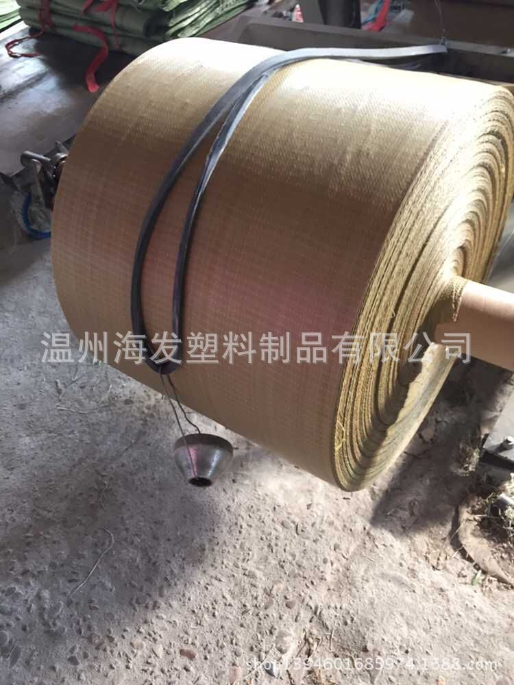 黄色细丝编织袋90*115蛇皮袋包装袋快递袋