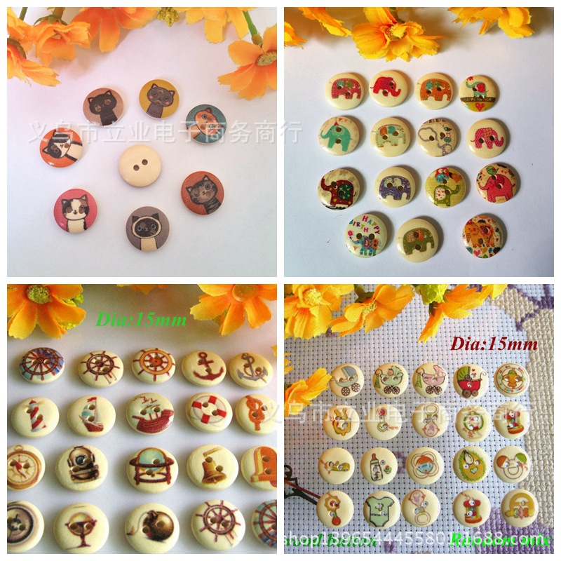 光影魔术手拼图