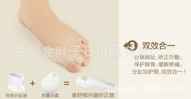 QQ截图20150406090217