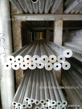 6061����X�A�� 6063-T5�o�p�X�� ���������X��