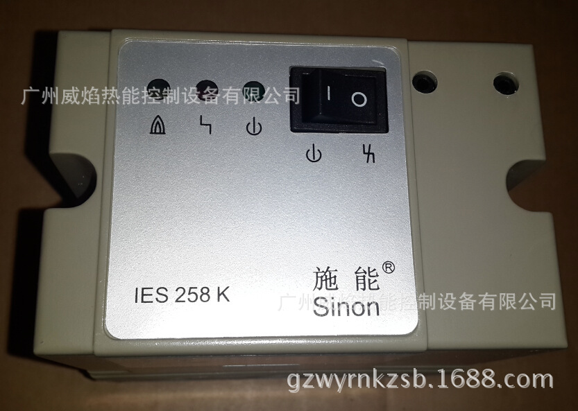 燃气烧嘴控制器IES258-5/1WK施能sinon