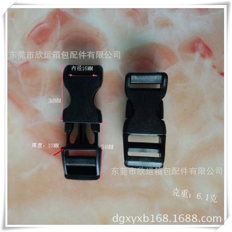 多种POM塑料单双孔绳扣 服饰箱包调节固定弹簧绳扣 吊钟卡扣绳扣