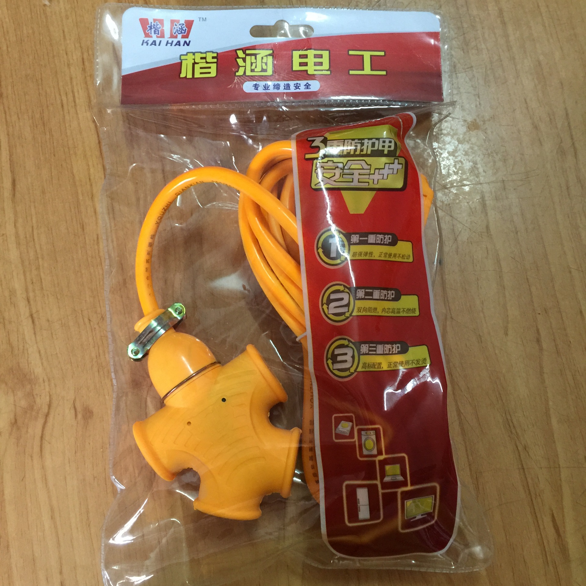 带线人字型 电源插排插板 一体成型包胶接线地拖插 KH-220