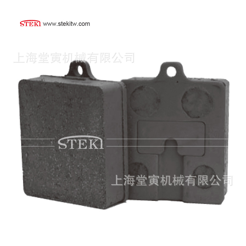 STEKI 台湾堂莹高强度摩擦片 工业刹车片 制动器摩擦片DB-0400