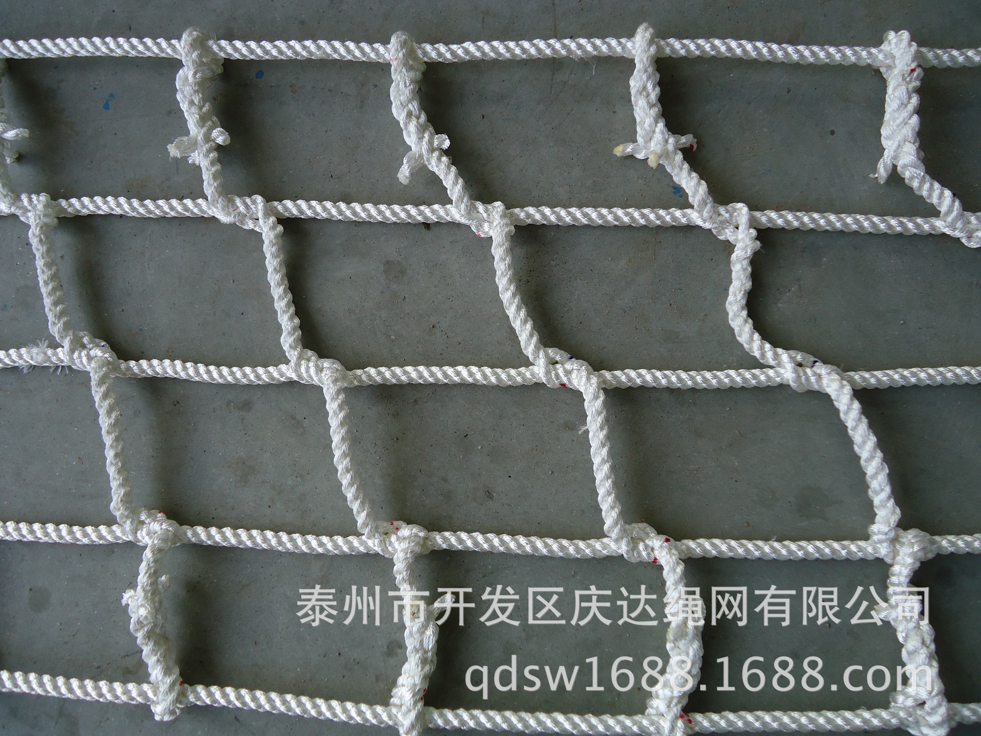 港口码头防风盖货安全网 货物罩网 舷梯防护网 旅游风景区防护网