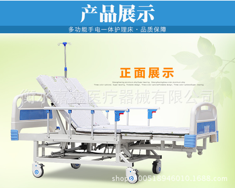 QQ截图20150610211046