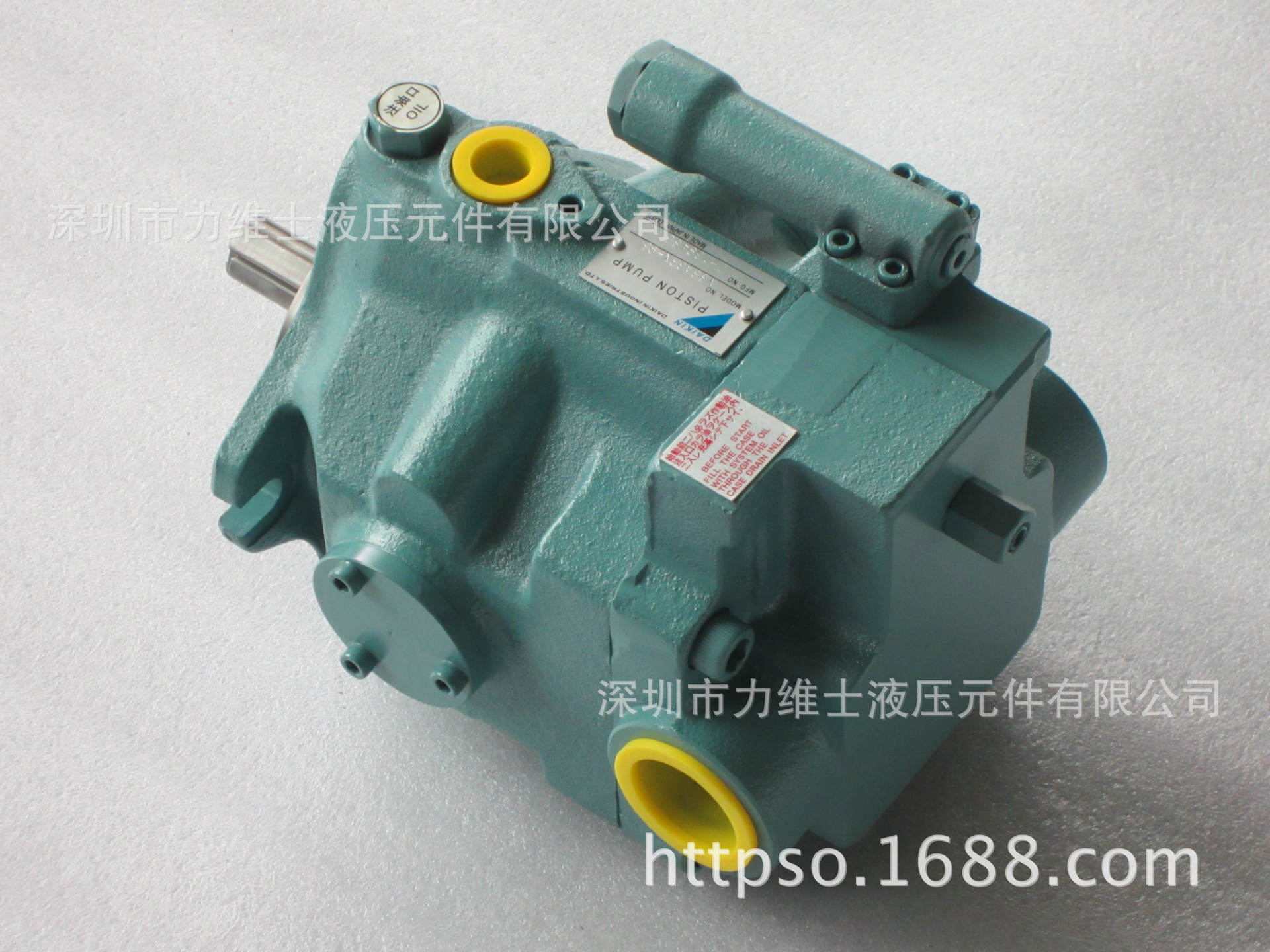 现货供应日本大金高压泵 V38A3RX-95系列大金变量柱塞泵