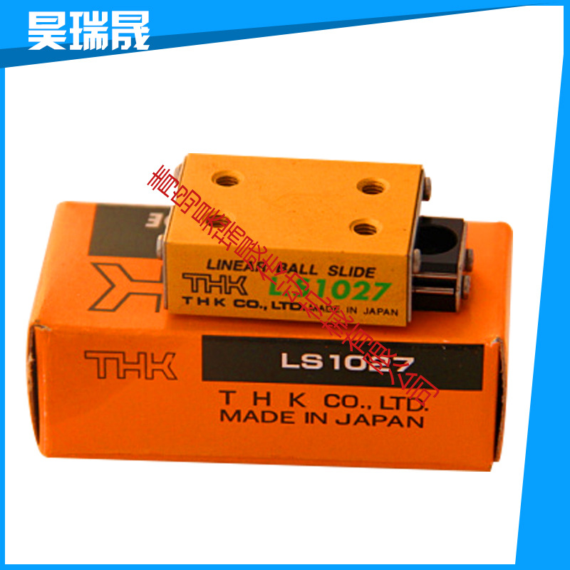 热销供应 经济型thk滑台LS1027 thk直线导轨滑台