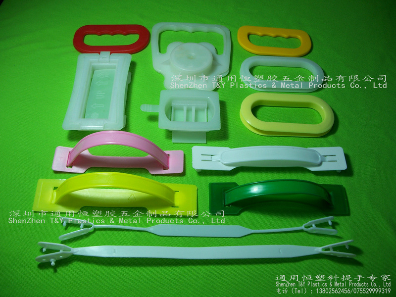 塑料提手03