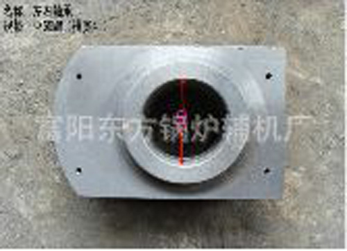 富阳东方锅炉配件 B68左右轴承 卧式锅炉手摇炉排左右轴承 定制