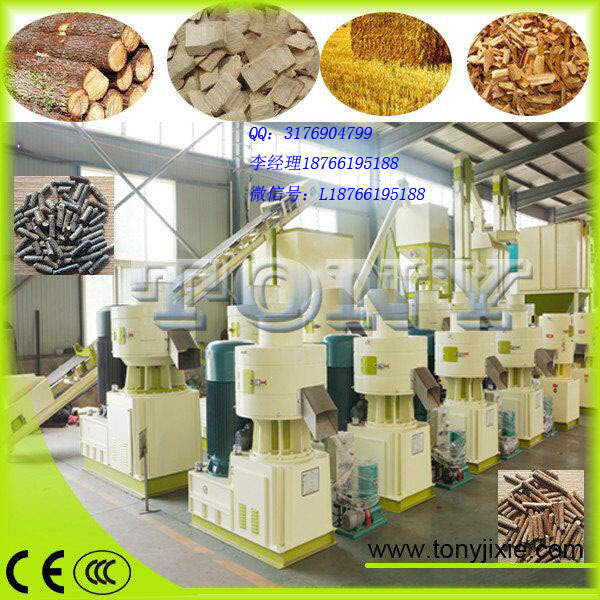 QQ圖片20150415131933