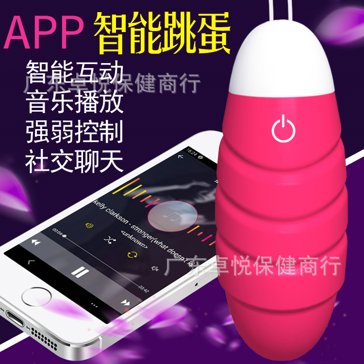恒興APP主圖2