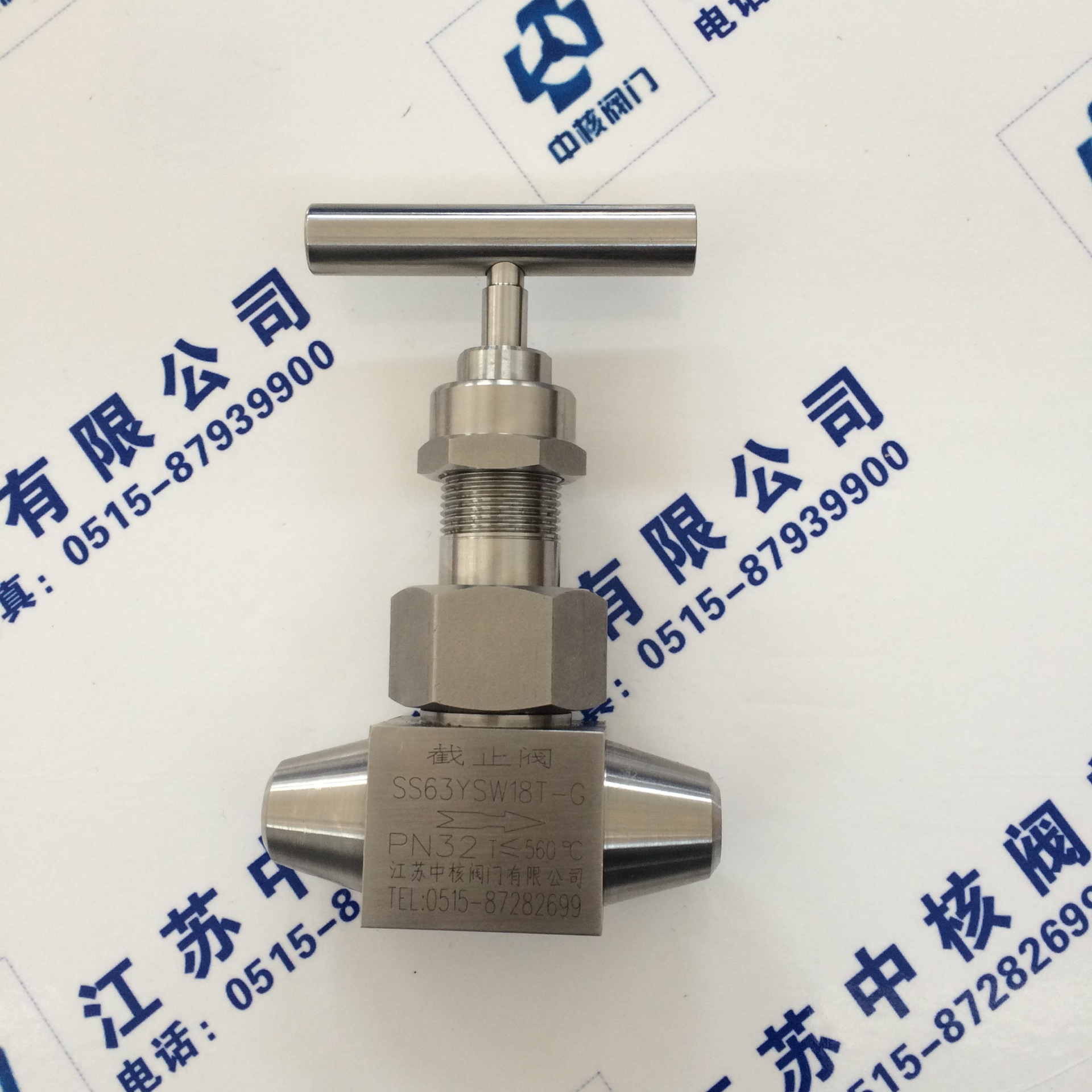 厂家直供高温高压针型阀  仪表阀   截止阀