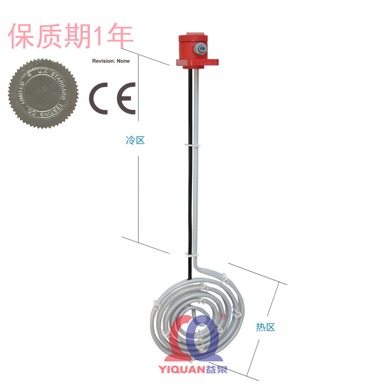 厂家供应圆饼式加热器  耐腐蚀加热器  铁氟龙加热器