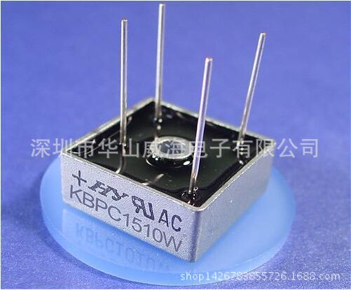 KBPC5001W 50A 100V ZIP4整流桥堆 排桥扁桥 价优供应各大
