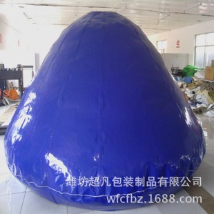 Functional pvc Water Bag, Special Water Bag for Fire Protection, Manufacturer Processing, Soft Foldableing Water Bag