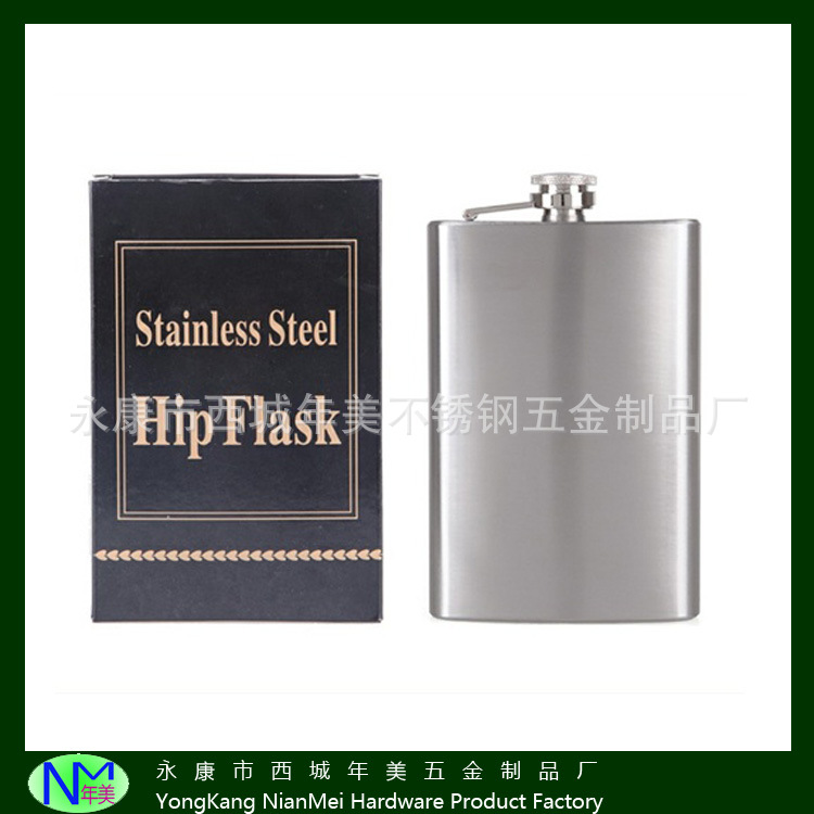 永康8oz黑盒包装半斤装不锈钢酒壶