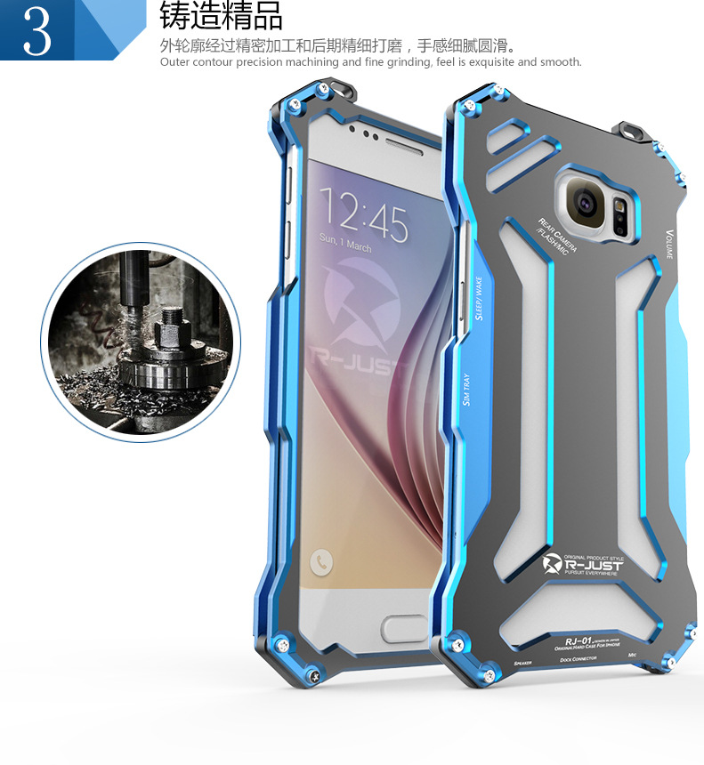 R-Just Gundam Aerospace Aluminum Contrast Color Shockproof Metal Shell Outdoor Protection Case for Samsung Galaxy S6 G9200