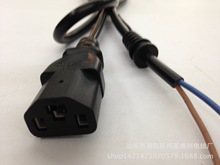 �M�Q늄�܇��늾� 2оT��β�����Դ�� ����Ʒβ���^��