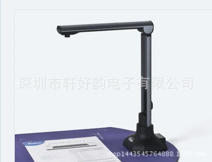 GaopaiAuto KC5B01 scanner Financial A3 format 10 million pixels can provide development package barcode