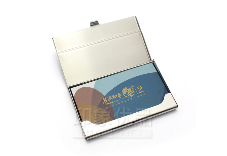 不銹鋼名片盒-1757-02