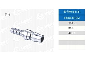 厂家批发气动元件接头，优质金属日式快插接头(图)