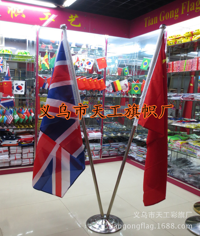 TG-2米V型落地厅旗架 - 副本_副本