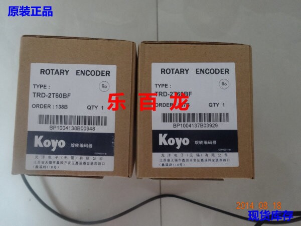 原装光洋编码器TRD-2E1000B TRD-2E2000B 全新