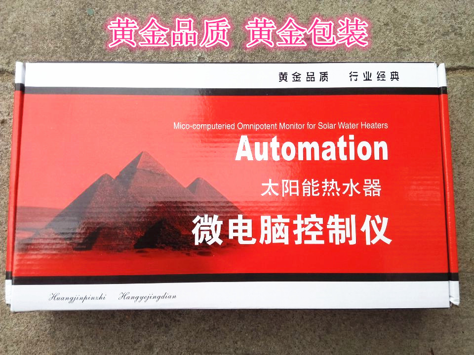 QQ图片20150513134258