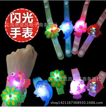 橡胶卡通闪光手表  软胶手环儿童 LED手镯 地摊发光玩具批发